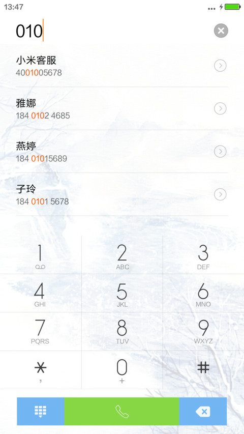怡然【多锁屏+音乐时钟首发+动态壁纸】 screenshot