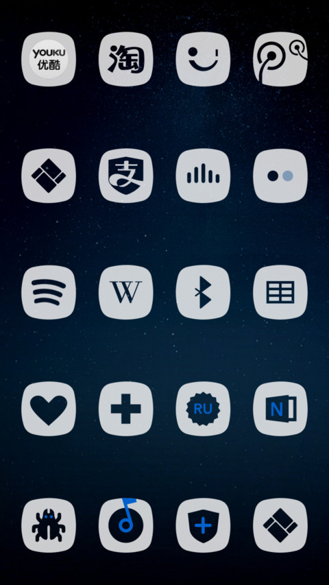 Fade to Black screenshot