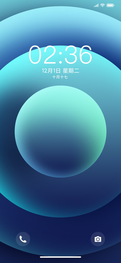 UI14 Pro screenshot