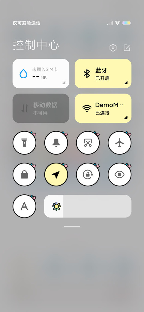 蜡笔小新 马路跑酷 screenshot