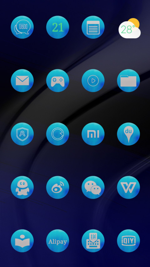 Hello Light screenshot