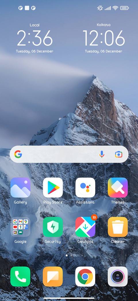 Gold string screenshot