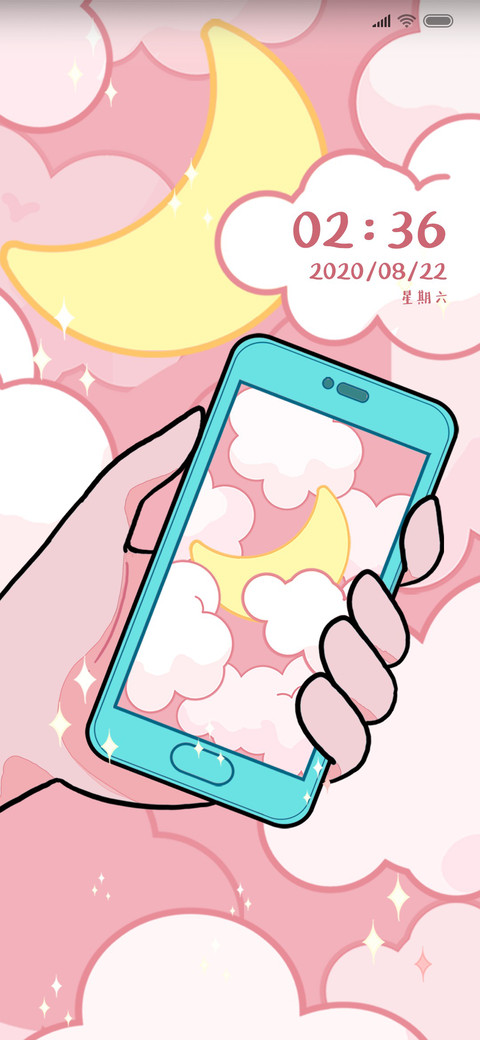 闪闪拍月亮 screenshot