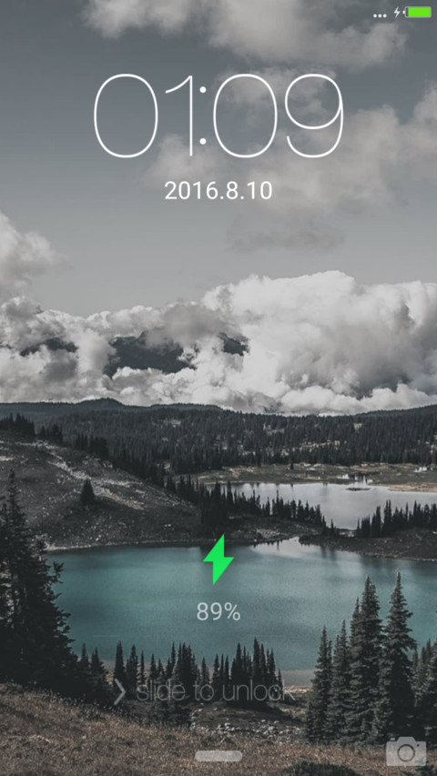 IMUI v8 screenshot