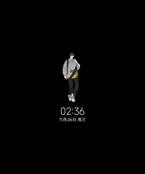 打笔巨款 screenshot