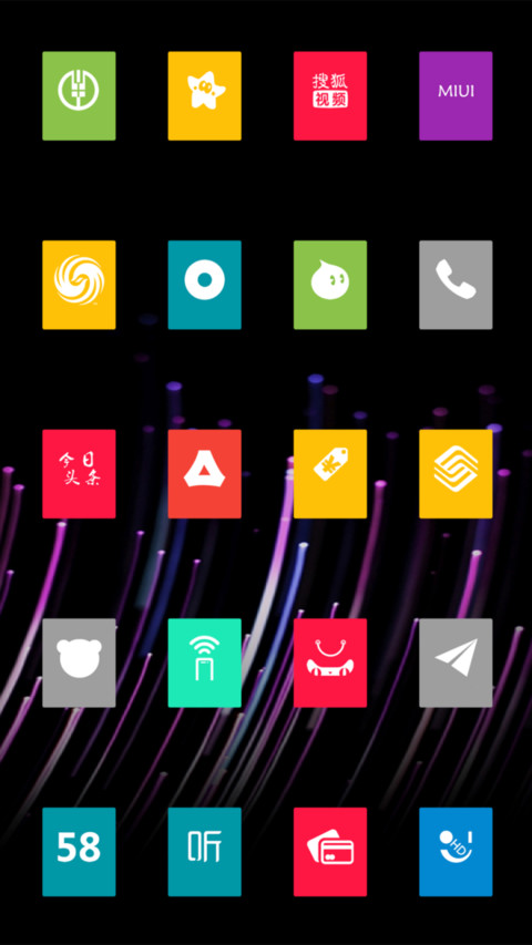 绽放 screenshot