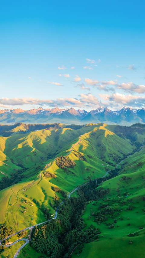 The Natural Landscape of the Green Mountains screenshot