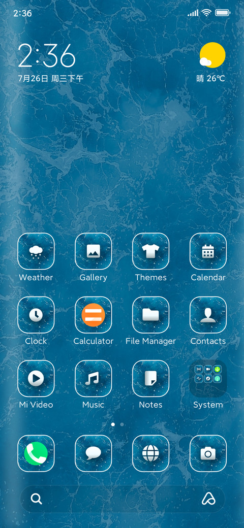 Monochromatic_10 screenshot