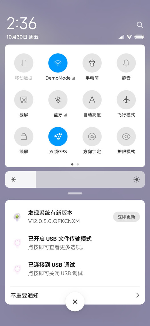 坠入云幕间 screenshot
