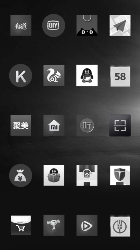 Mati Lampu NY screenshot