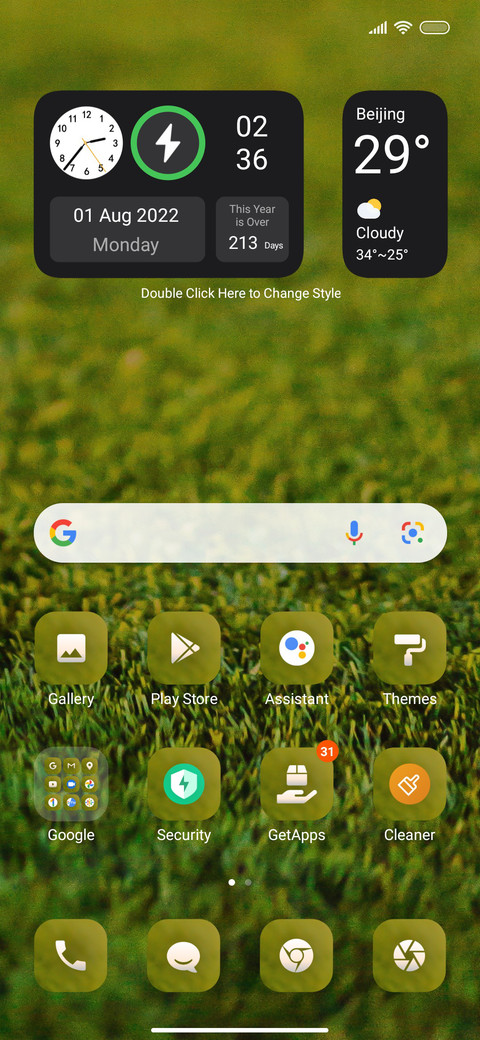 Sports_Grass screenshot