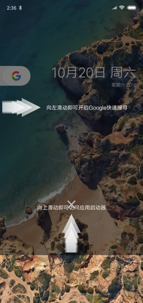 Android OneODL screenshot