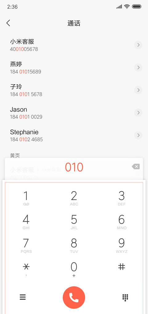 Smoke os screenshot