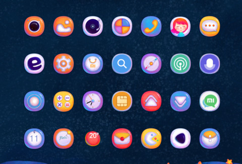 去看星星吧 screenshot