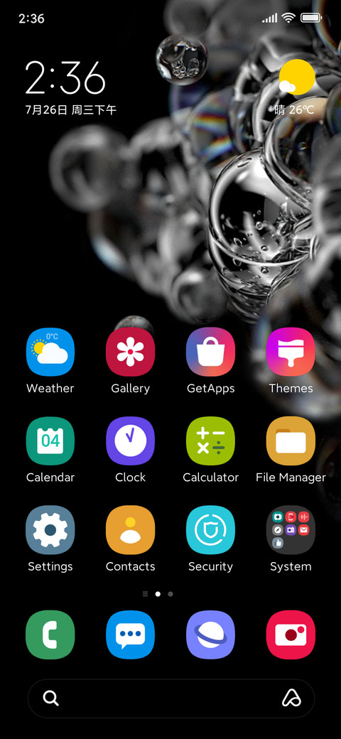 One OS Elite screenshot