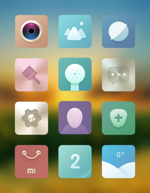 AUM screenshot
