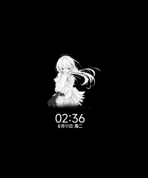 重感爱意回响 screenshot