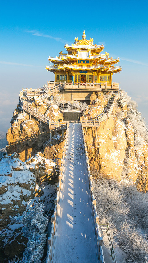 Attractions in China charged by surname 62 screenshot