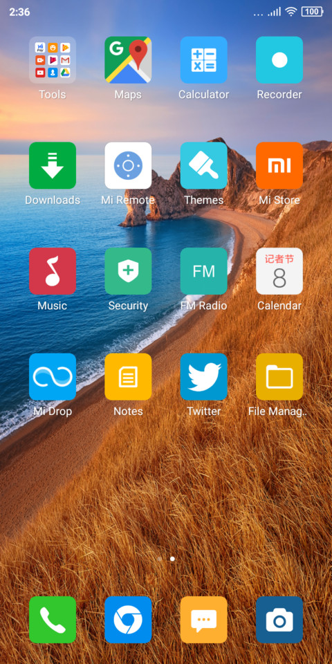 Simple theme screenshot