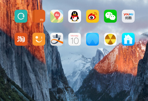 os x el capitan screenshot