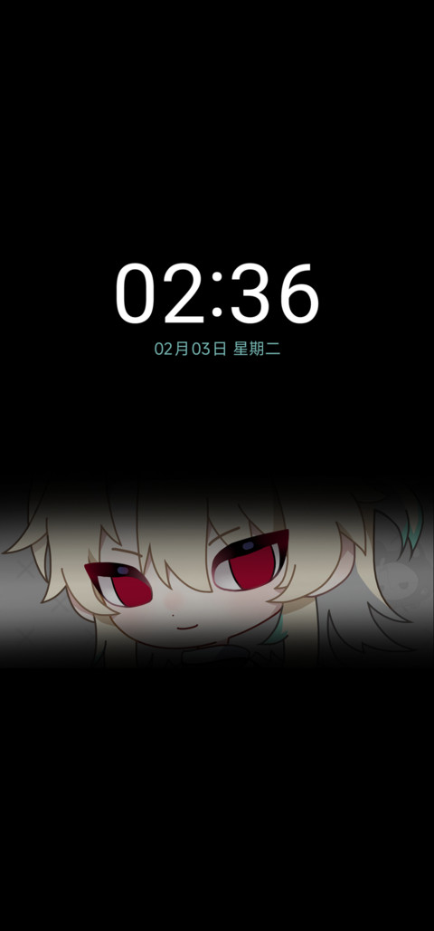 金发少年群星登陆 screenshot