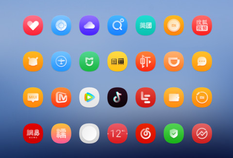 简雅 screenshot