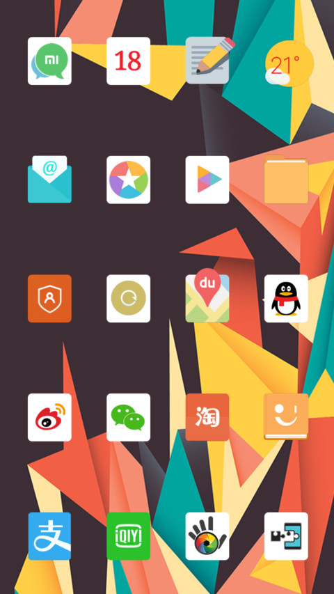 Diwali Light screenshot