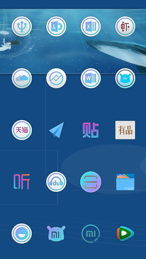 charm away  screenshot