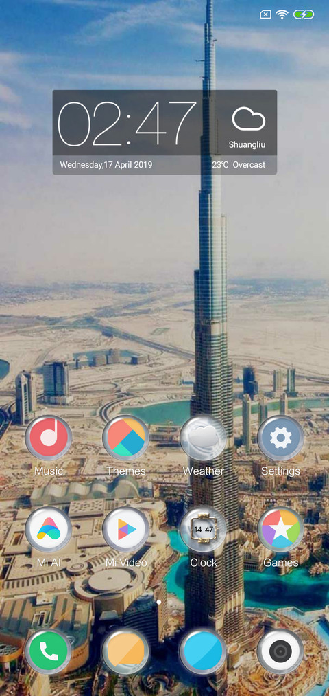  In Designs Pinnacle screenshot