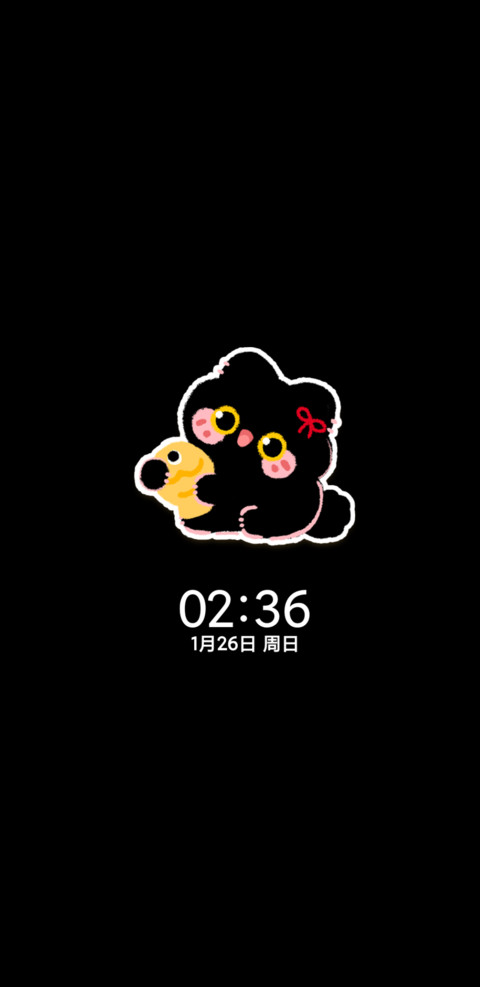 复古幸运水果小黑猫 screenshot