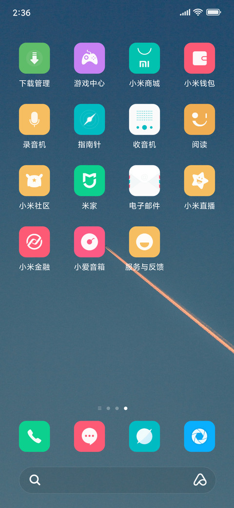 Design9 screenshot