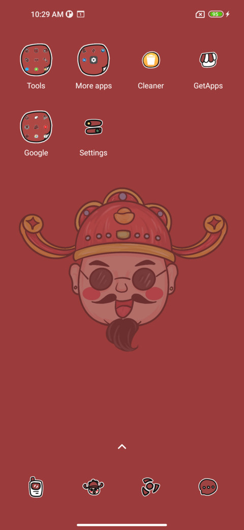 Fortune is good screenshot