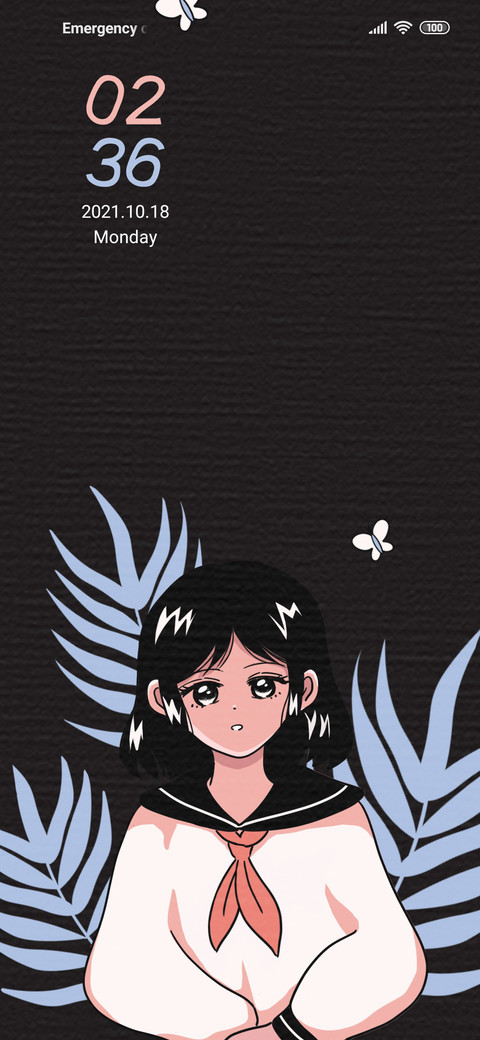 Showa girl screenshot