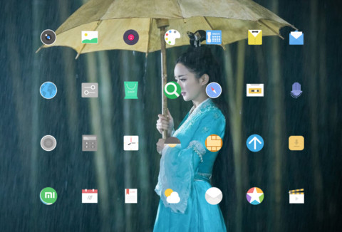 碧瑶-诛仙青云志 screenshot
