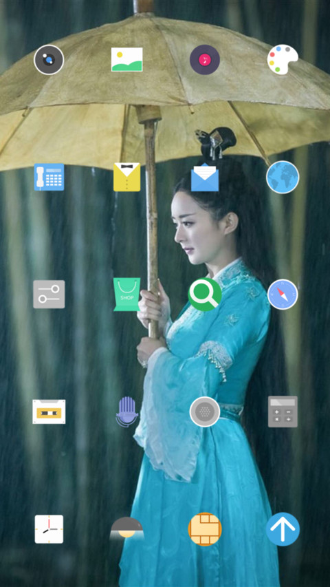 碧瑶-诛仙青云志 screenshot