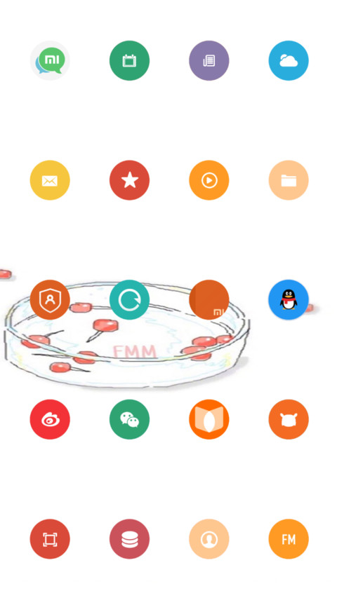 小樱桃 screenshot