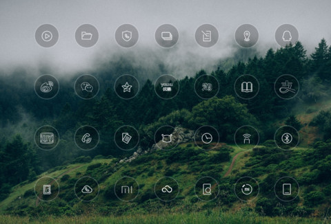 Nero screenshot