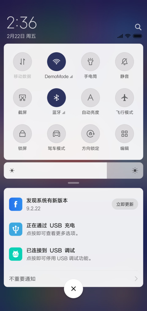 梦幻岛 screenshot