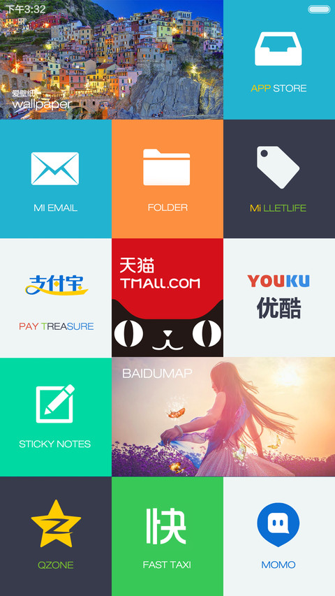 VOVO （百变壁纸+WP自由桌面+IOS加强版锁屏） screenshot
