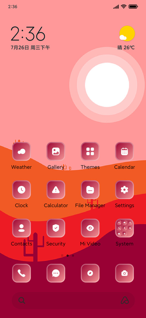 Sunset screenshot