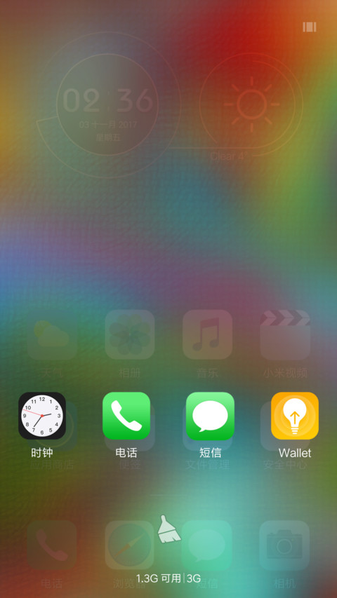 iOS-Eleven S+ screenshot