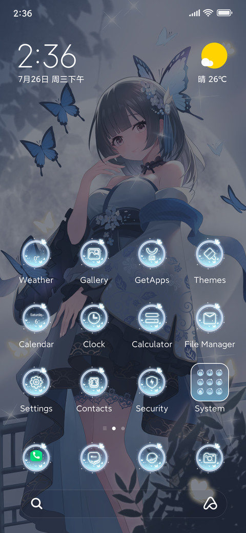Moonlight Girl screenshot