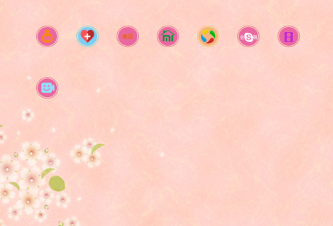 不受伤只微笑 screenshot