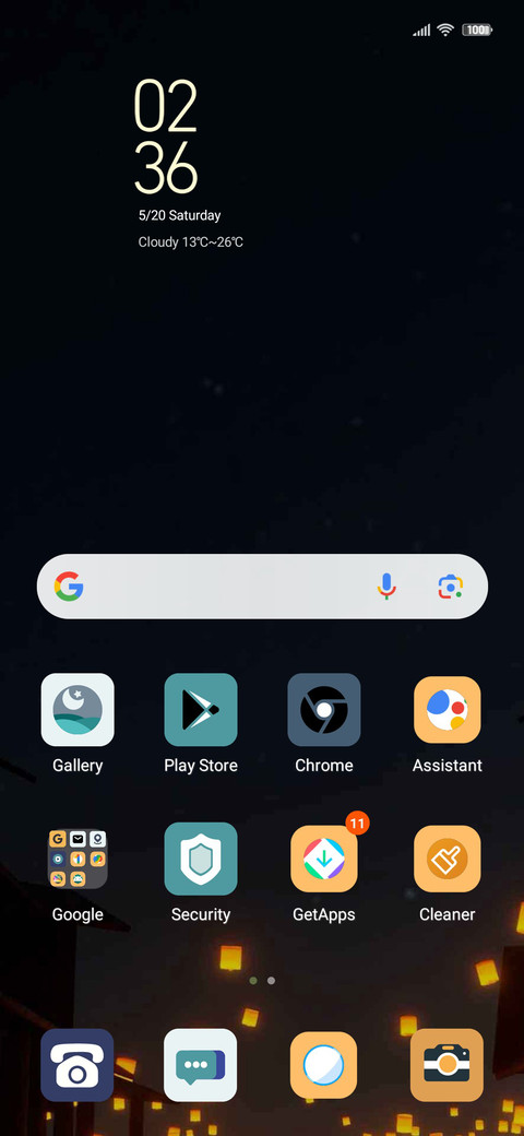 lights  thousands screenshot