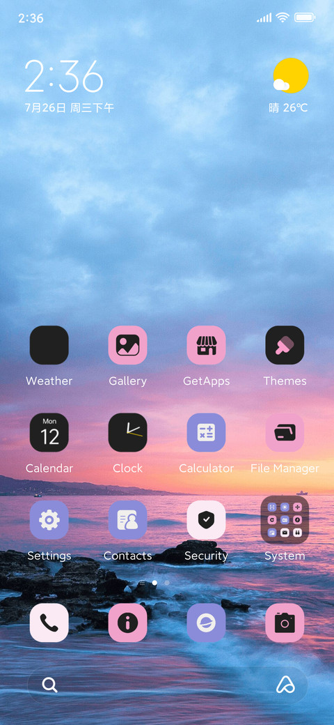 Pink blue coast screenshot