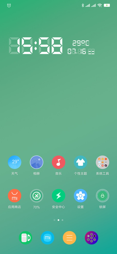 SLG screenshot