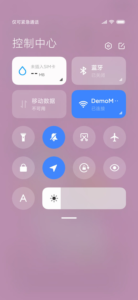 仙女梦幻独角兽 screenshot