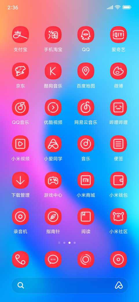 ANSE_DWM19 screenshot