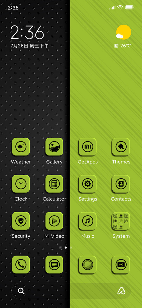 BLACK AND GREEN screenshot