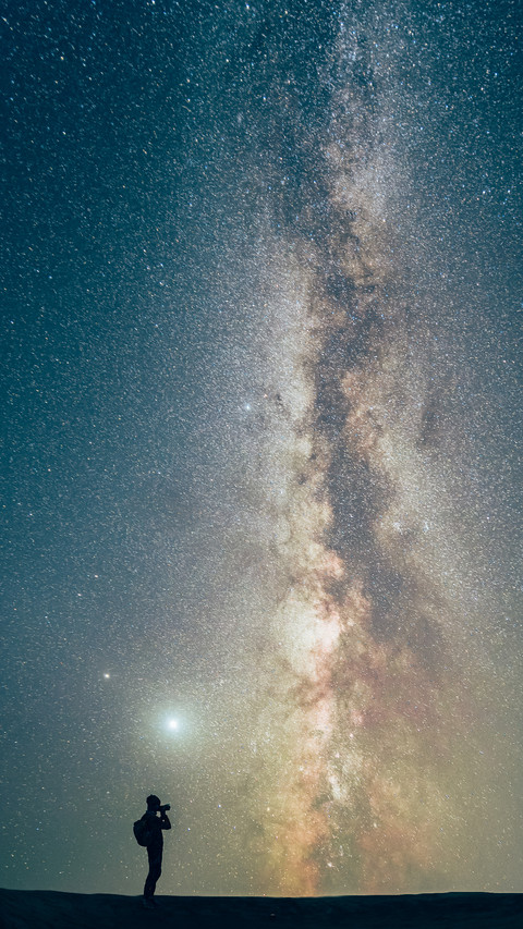 The starry sky is resplendent screenshot